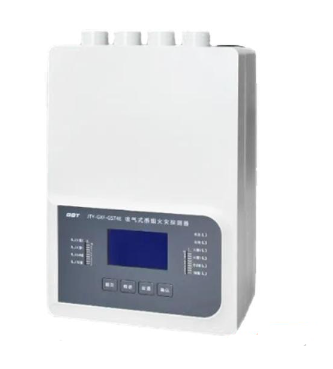 云南海灣JTY-GXF-GST4E吸氣式感煙火災(zāi)探測(cè)器