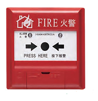 云南海灣J-SAM-GST9121 手動(dòng)火災(zāi)報(bào)警按鈕（船用）