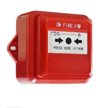 云南海灣J-SAM-GST9221B/W手動(dòng)火災(zāi)報(bào)警按鈕 IP67防水手報(bào)