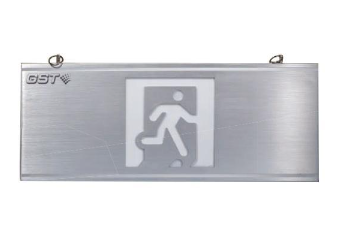 云南海灣HW-BLJC-1OEⅡ0.5W-N425集中電源集中控制型消防應(yīng)急標(biāo)志燈具