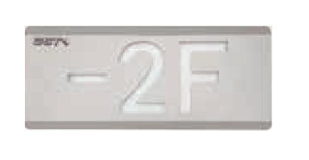 云南海灣HW-BLJC-1OEⅡ0.7W-N453集中電源集中控制型消防應(yīng)急標(biāo)志燈具