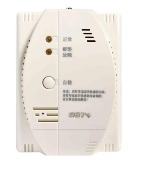 云南海灣-GST002M點型可燃氣體報警探測器 家用液化石油氣壁掛