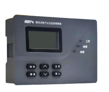 云南海灣DH-GST-N3101-8組合式電氣火災(zāi)監(jiān)控探測(cè)器
