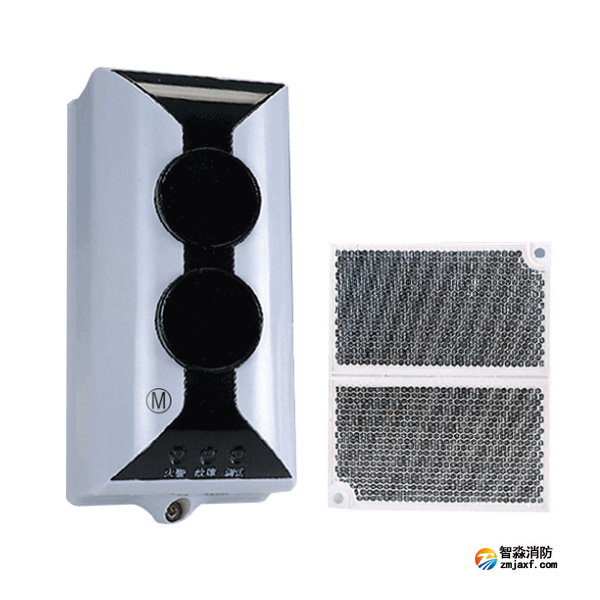 云南海灣JTY-HM-GST103線型光束感煙火災(zāi)探測器