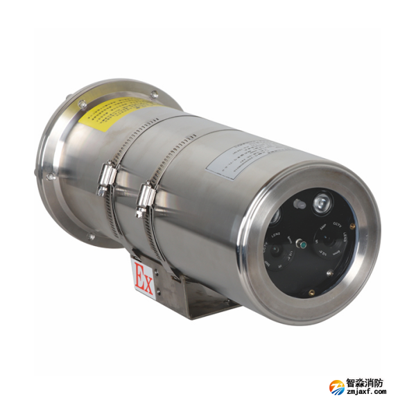 云南海灣VFD/F-HWD1006Ex 防爆型圖像型火災(zāi)探測(cè)器 60m探測(cè)距離
