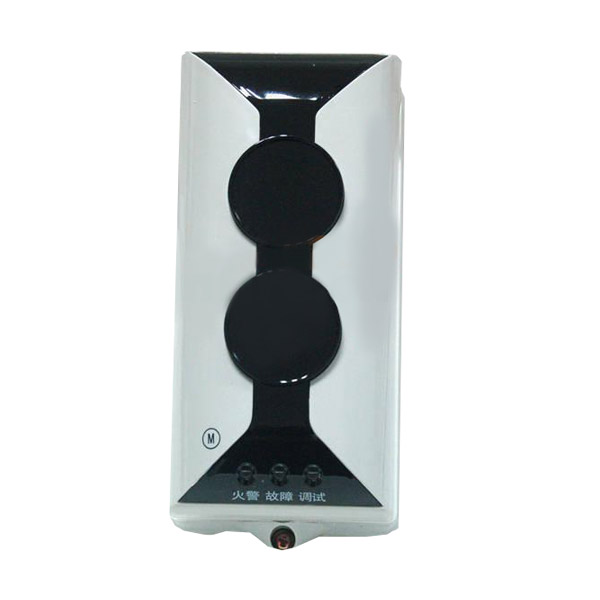 云南海灣JTY-HF-GST102線型光束感煙火災(zāi)探測器