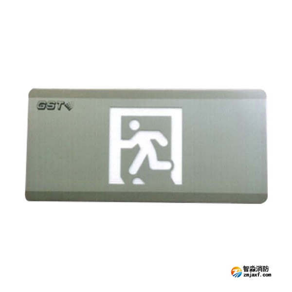 云南海灣HW-BLJC-1OEⅡ0.5W-SN451集中電源集中控制型消防應(yīng)急標(biāo)志燈具