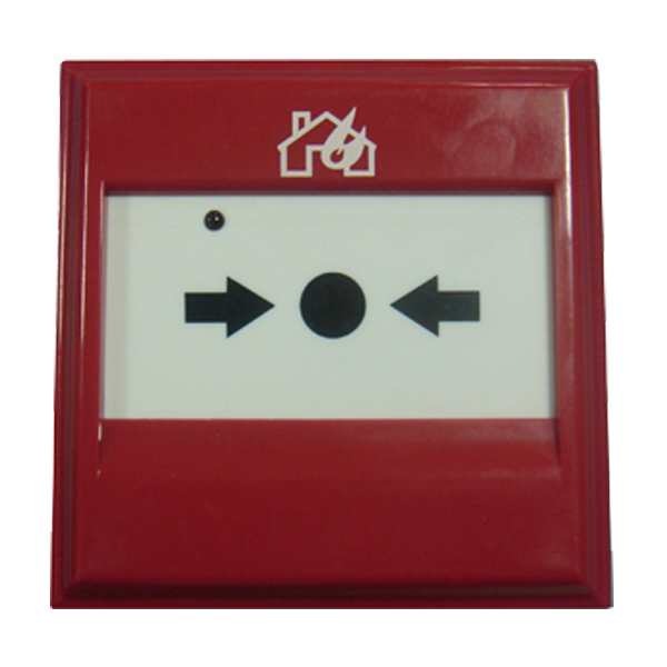 云南海灣DI-M9204手動報警按鈕