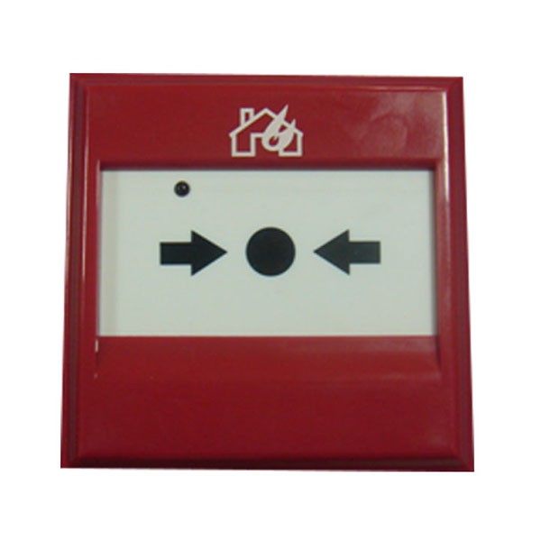 云南海灣DI-9204E手動火災(zāi)報警按鈕