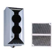 云南海灣I-9105R線型光束感煙火災探測器