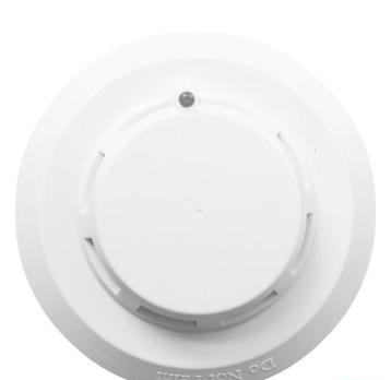 云南海灣JTY-GD-G7X點(diǎn)型光電感煙火災(zāi)探測器