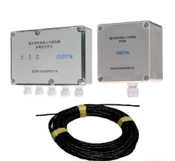 云南海灣JTW-LCD-GST85C纜式線型感溫火災(zāi)探測器 差定溫 可恢復(fù)式