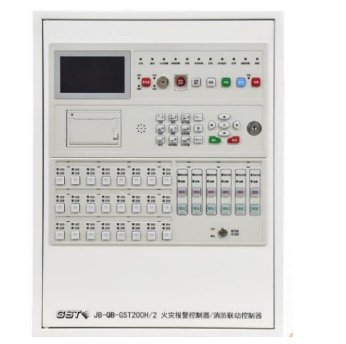 云南海灣JB-QB-GST200H/2火災(zāi)報警控制器/消防聯(lián)動控制器（聯(lián)動型） 新國標